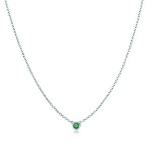 Tiffany & Co Peretti Color By The Yard Necklace